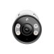 TP-Link InSight S385 VIGI 8MP Outdoor Full-Color Bullet Network Camera