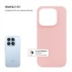 Fixed Story | Back cover | Xiaomi | 17 | Rubberized | Pink