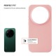 Fixed Story | Back cover | Xiaomi | 17 Ultra | Rubberized | Pink