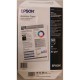 SALE OUT. | Business Paper 500 sheets | Printer | White | 80 g/m² | A4 | DAMAGED PACKAGING, UNPACKED