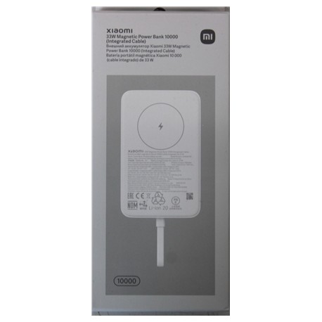 SALE OUT. 33W Magnetic Power Bank 10000mAh (Integrated Cable) | 10000 mAh | White | DEMO