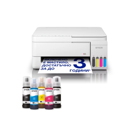 Epson EcoTank | L3356 | Inkjet | Colour | Multifuction Printer | A4 | Wi-Fi | White