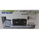 SALE OUT. Epson EcoTank L5310, 4-in-1, Print, Scan, Copy, Fax | Epson | Multifunctional printers | EcoTank L5310 | Inkjet | Colo
