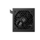 Genesis | PSU | Nihon 750NM | 750 W | Black