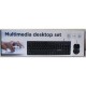 SALE OUT. Gembird KBS-UM-04 Multimedia desktop set, black, US-Layout | SALE OUT. | Gembird | Multimedia desktop set | KBS-UM-04 