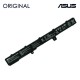 Notebook baterija, ASUS A31N1319 Original