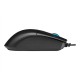 Corsair Gaming Mouse KATAR PRO Ultra-Light Wired, 12.400 DPI, Black