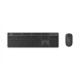 Xiaomi Keyboard and Mouse Keyboard and Mouse Set, Wireless, EN, Black