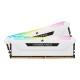 CORSAIR DDR4 32GB 2x16GB 3600MHz DIMM