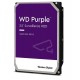 HDD|WESTERN DIGITAL|Purple|3TB|SATA|256 MB|3,5"|WD33PURZ