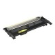 HP 117A Yellow Laser Toner Cartridge