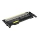 HP 117A Yellow Laser Toner Cartridge