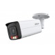 NET CAMERA 4MP BULLET/IPC-HFW2449T-AS-IL-0360B DAHUA