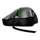 Razer Gaming Mouse DeathAdder Essential Ergonomic Wired Optical mouse White