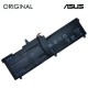 Nešiojamo kompiuterio baterija ASUS C41N1541, 5000mAh, Original