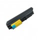 Notebook baterija, Extra Digital Selected, LENOVO 42T5225, 4400mAh