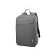 Lenovo | Fits up to size 15.6 " | 15.6 Laptop Casual Backpack B210 | Backpack | Grey