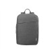 Lenovo | Fits up to size 15.6 " | 15.6 Laptop Casual Backpack B210 | Backpack | Grey