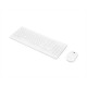 Lenovo | White | Wireless Combo Keyboard & Mouse | 510 | Keyboard and Mouse Combo | 2.4 GHz Wireless via Nano USB | Batteries in