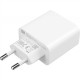 Xiaomi | A | Mi 33W | Wall Charger (Type-A+Type-C) EU