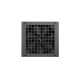 Deepcool 80Plus Gold PSU | PN850M | 850 W